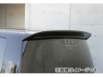 エムズスピード GRACE LINE リアウィング ホンダ ステップワゴン RG1/2 MC前 2005年05月～2007年10月 78,000円