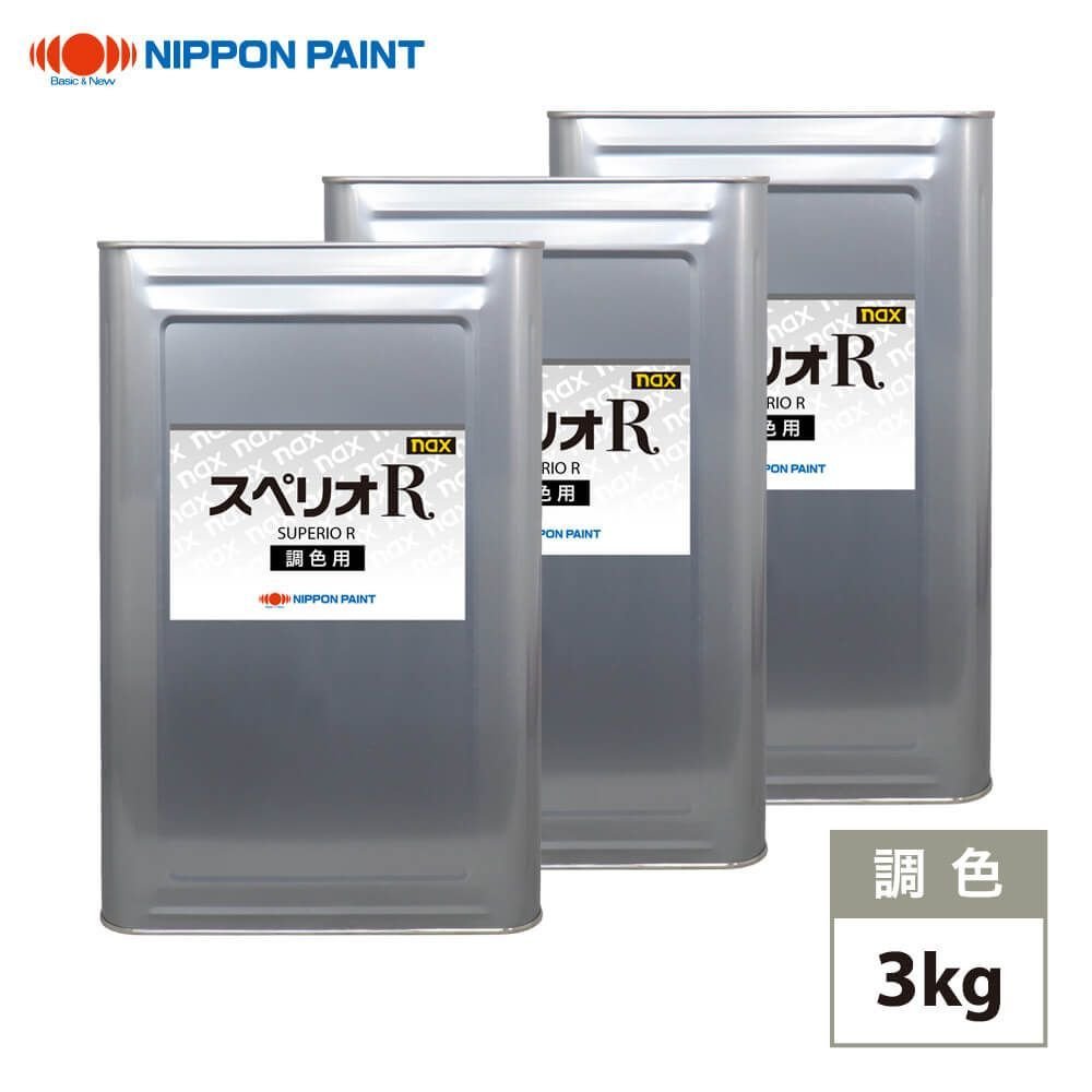 日本ペイント nax スペリオR 調色 ミツビシ U17/CMU10017 チタニウムグレーM 3kg（原液）Z26 20,366円